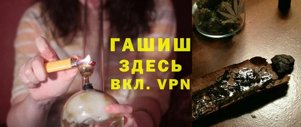 сатива Кодинск
