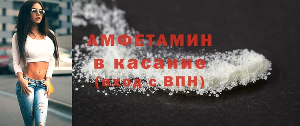 кокаин перу Козельск