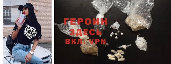 кокаин перу Козельск