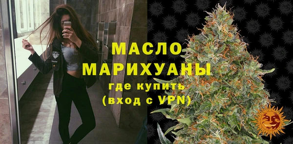 кокаин перу Козельск