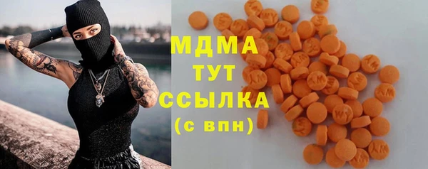 сатива Кодинск