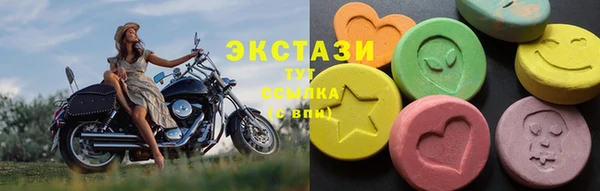 сатива Кодинск