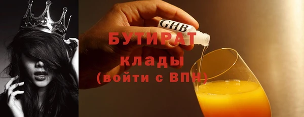 кокаин перу Козельск