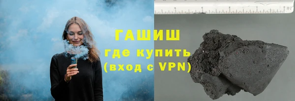 кокаин перу Козельск