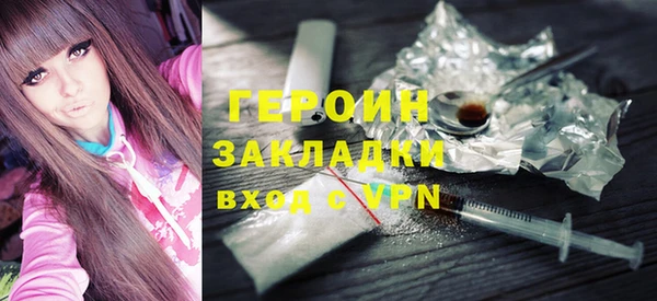 сатива Кодинск